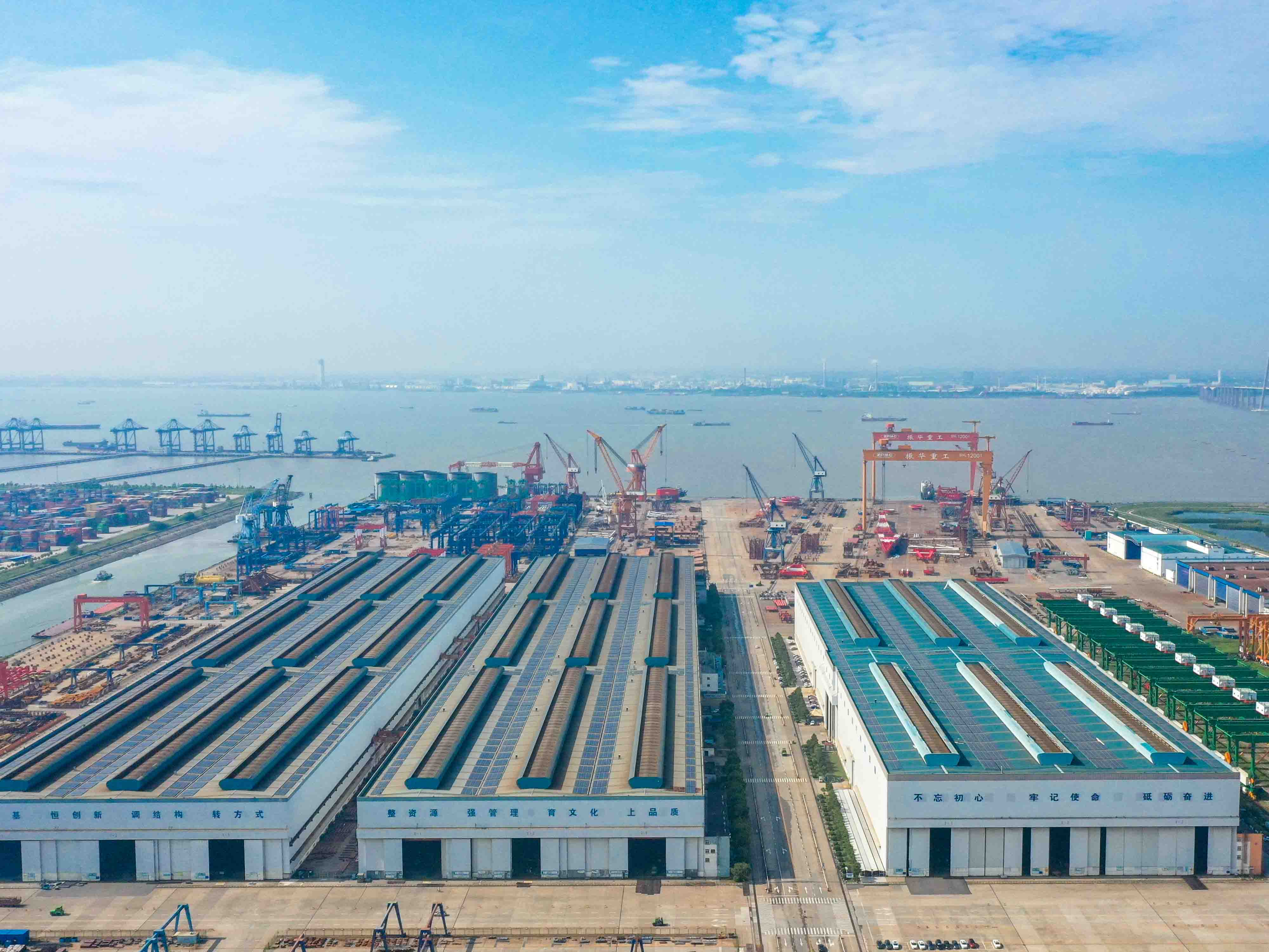 南通振华重型装备制造有限公司